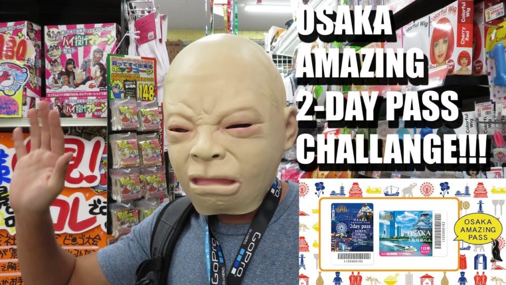 大阪京都遊(第三集-大阪周遊卡Day-1) Osaka and Kyoto travel vlog (Ep3-Osaka amazing pass Day-1)