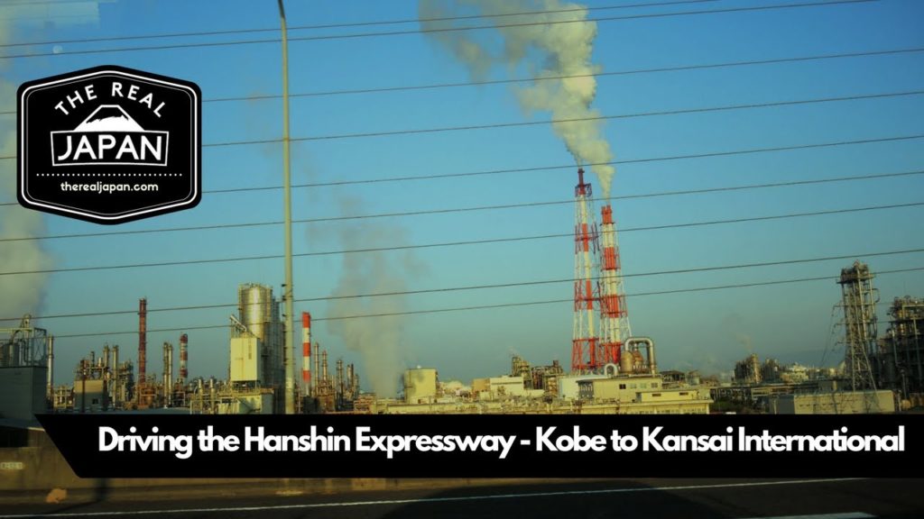 Driving The Hanshin Expressway - Kobe to Kansai International Airport | The Real Japan | HD