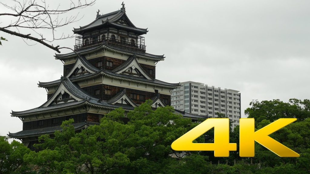 Hiroshima Castle - 広島城 - 4K Ultra HD
