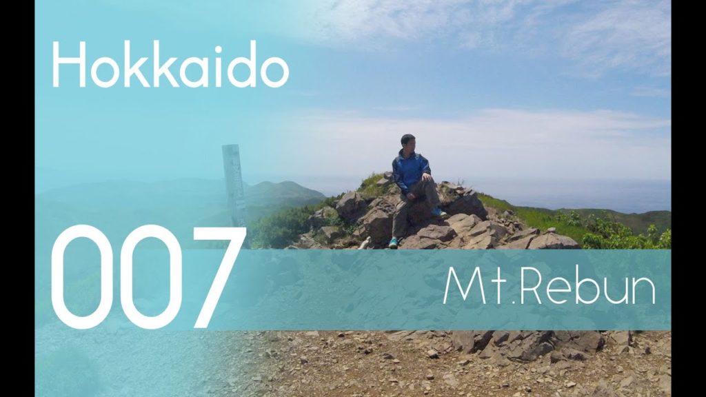 Hokkaido[007] Trekking Mt Rebun | 礼文岳登山 2016/06/16 Part2