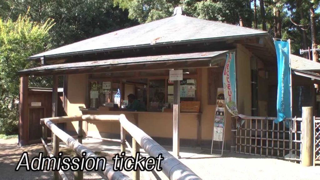 "Kobuntei in Kairaku-en Park" Travel Guide