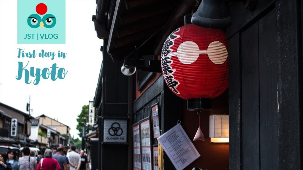 Arriving in Kyoto | JS Travel Vlog Arriving in Kyoto | JS Travel Vlog