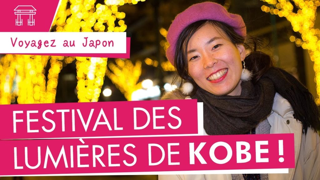 Kobe Luminarie festival 😄 | Voyage au Japon