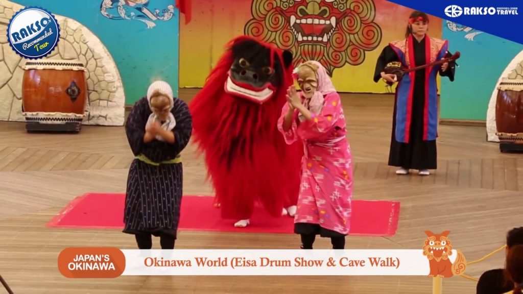 Day 1 in Okinawa, Japan!