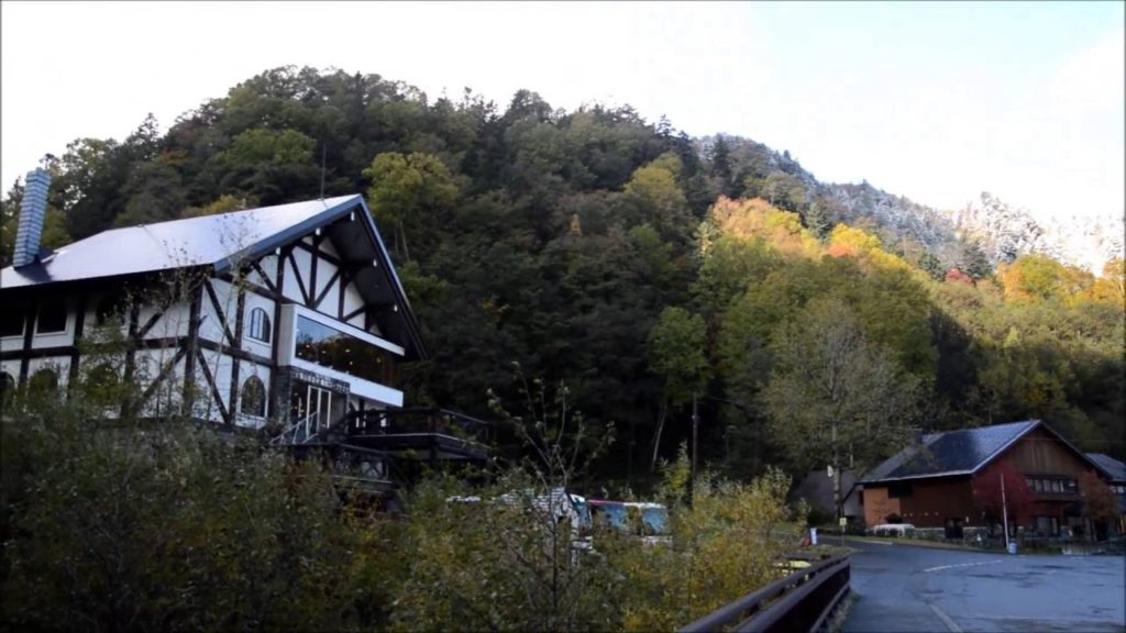 The Kurodake Ropeway - Sounkyo, Hokkaido, Japan