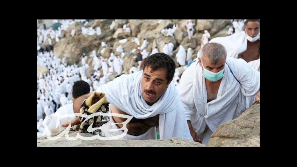 World's Largest Pilgrimage - Hajj Documentary