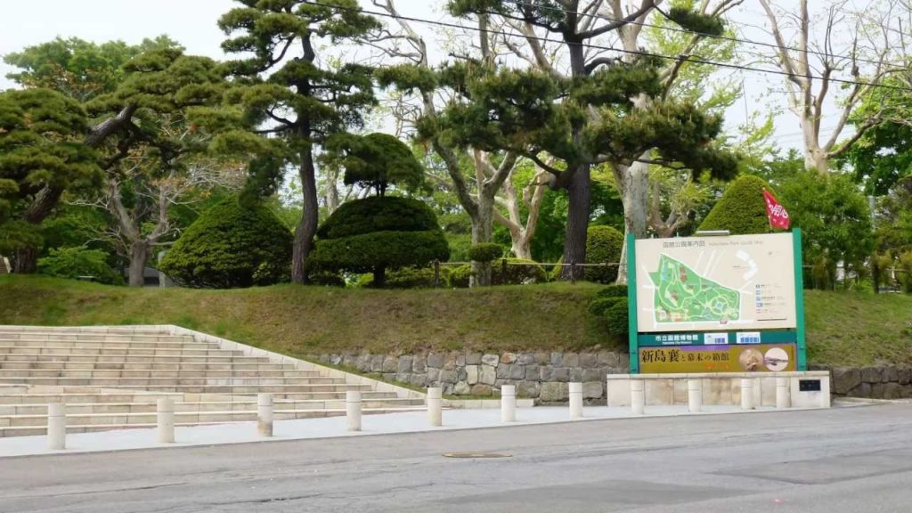 NJSE-One  -The Hakodate sightseeing guidance-