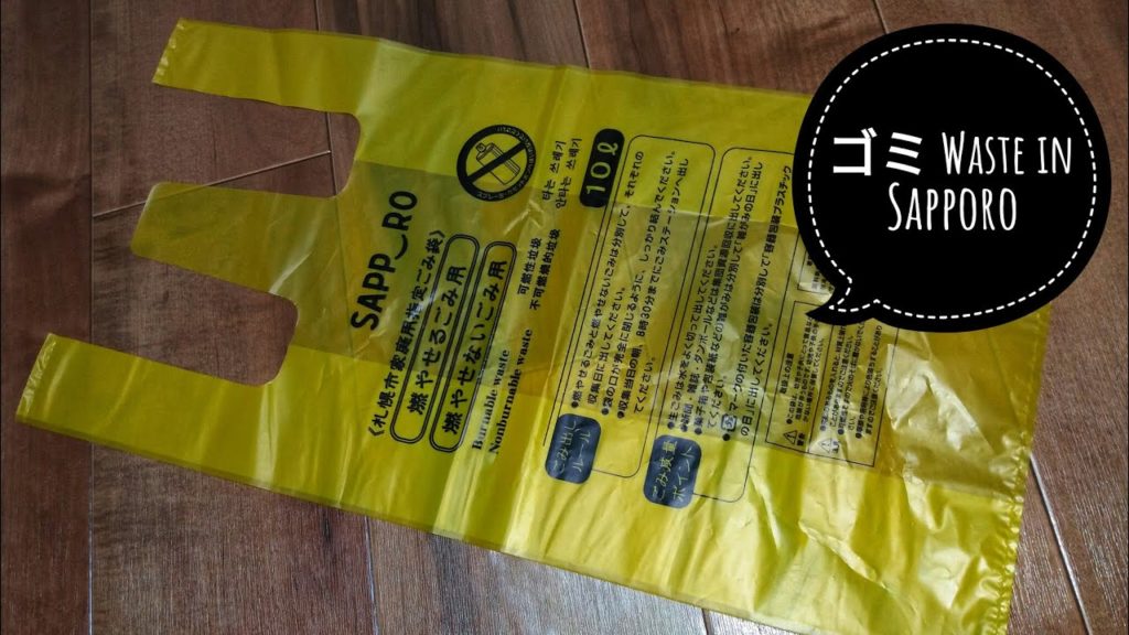 Throwing out ゴミ guide for Sapporo