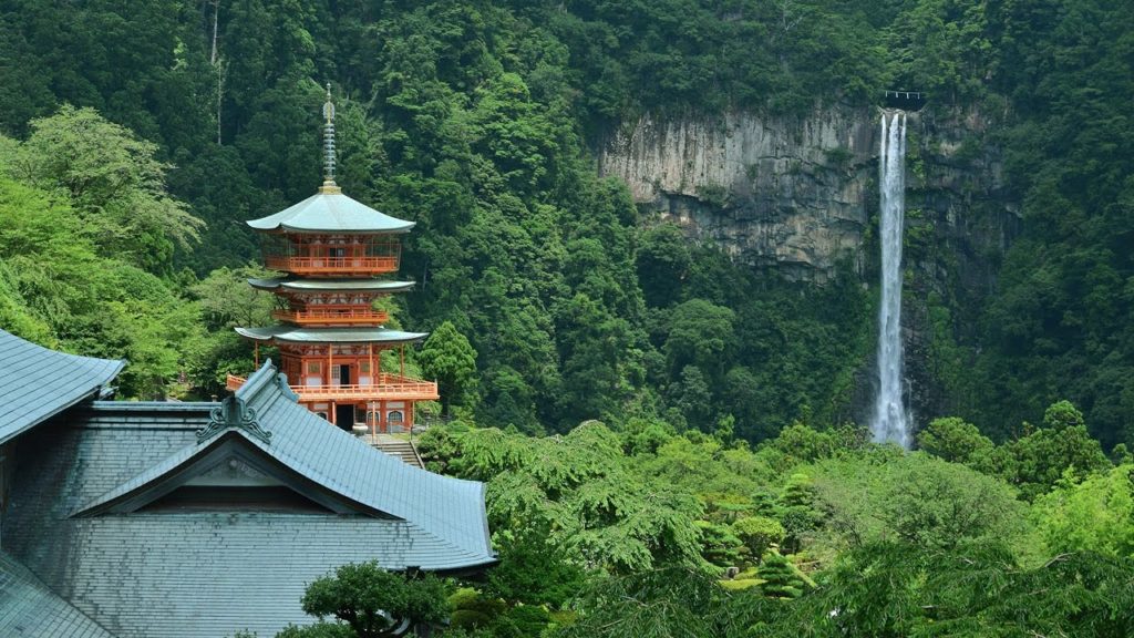 Nachi Falls - Fire Festival ( slow / meditative )