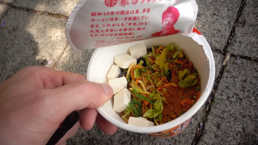 The Japanese Locals Keep Giving Us Food | Vlog 22