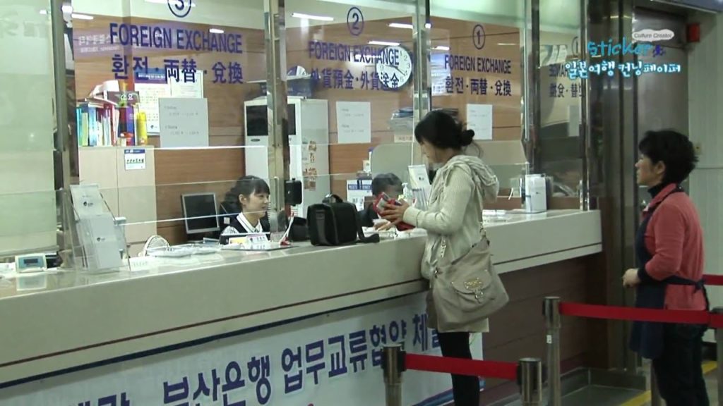 [일본여행] 컨닝페이퍼 part1 / sticker in Kagoshima, part1/하나투어 스티커