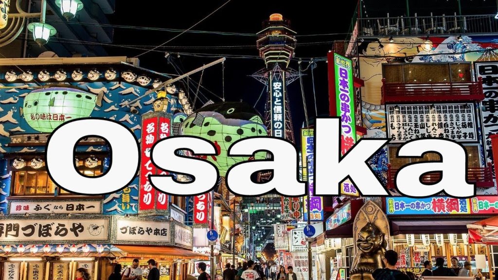 Osaka Japan 🇯🇵 AirBNB Experience Tour