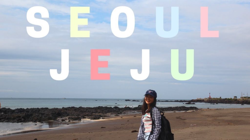 Seoul Diary | 2017 | Seoul In Love x Jeju