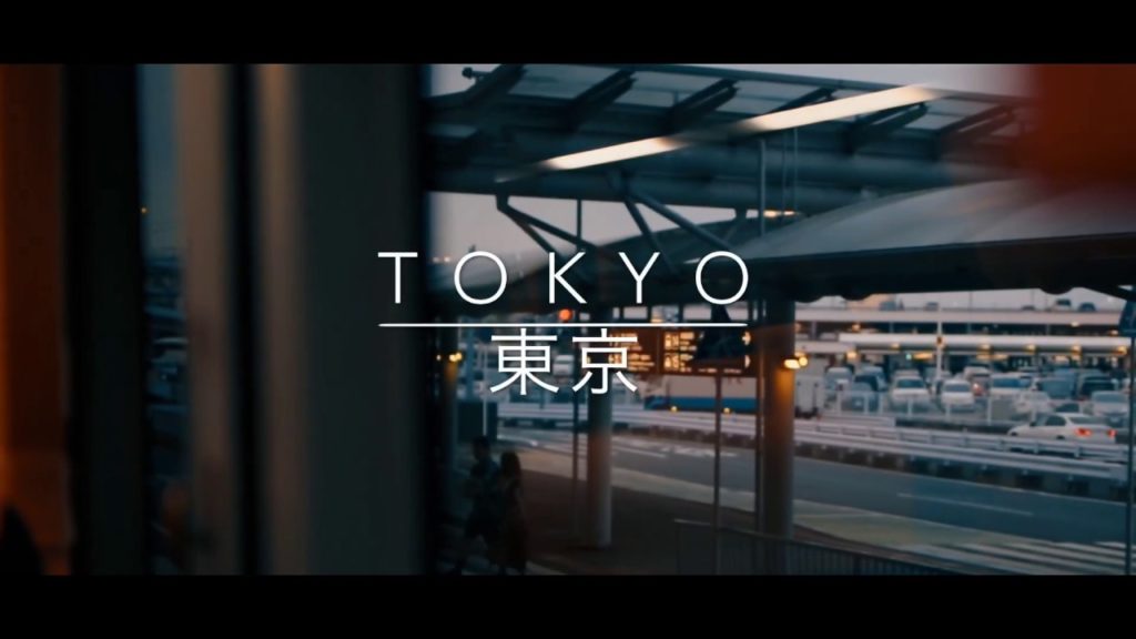 Tokyo Travel Film 2019 [VLOG]