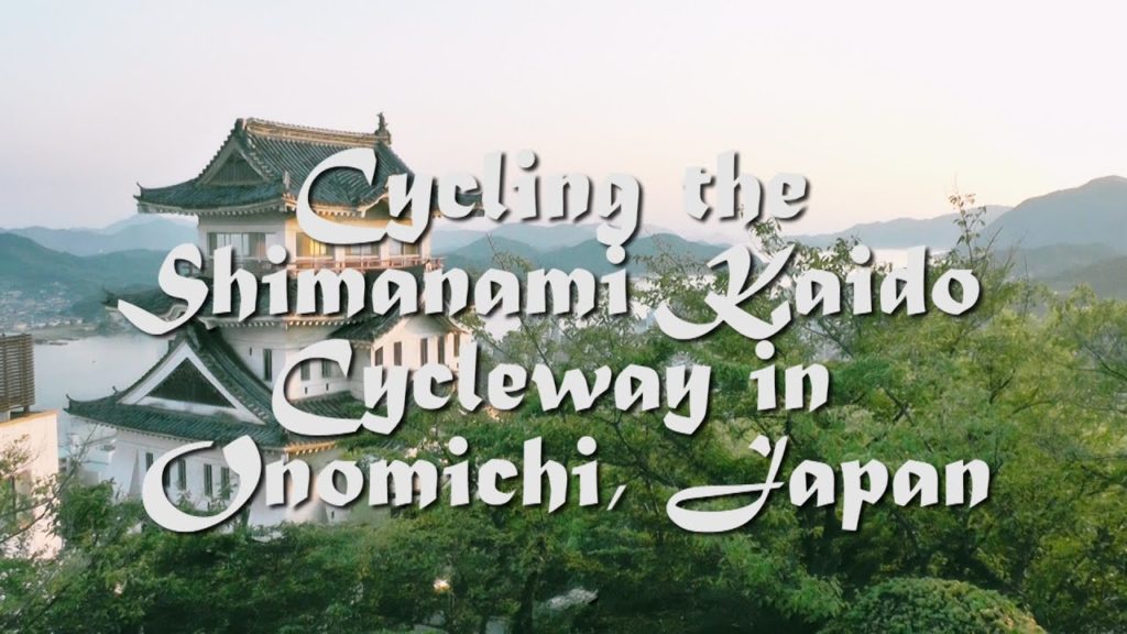 Cycling the Shimanami Kaido Cycling Route near Onomichi, Hiroshima Prefecture, Japan Cycling the Shimanami Kaido Cycling Route near Onomichi, Hiroshima Prefecture, Japan