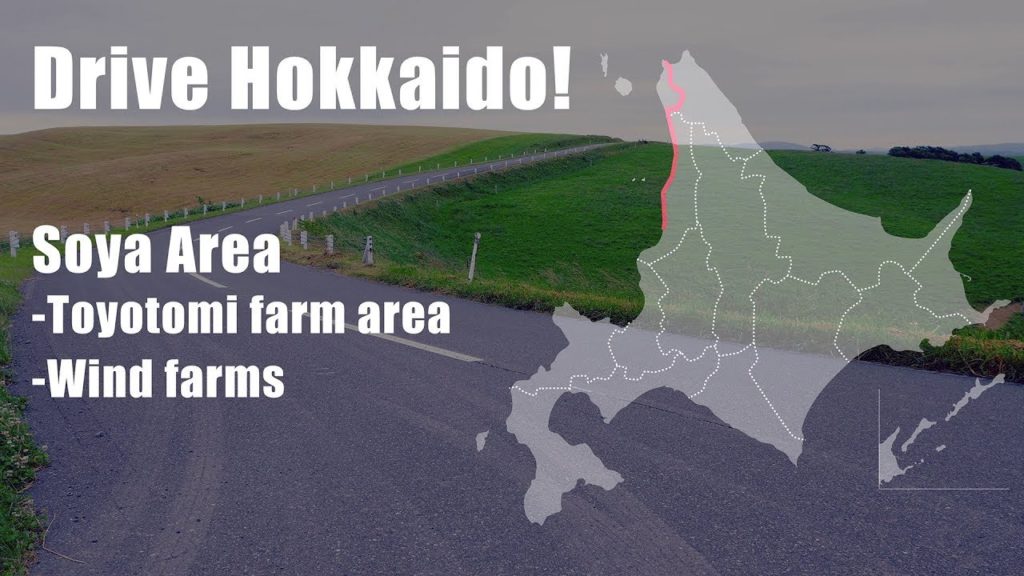 Drive Hokkaido! Soya Area (2)