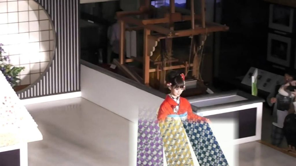 Japan Travel: The Art of Fabric at the Nishijin Textile Center, Kyoto 113 Japan Travel: The Art of Fabric at the Nishijin Textile Center, Kyoto 113