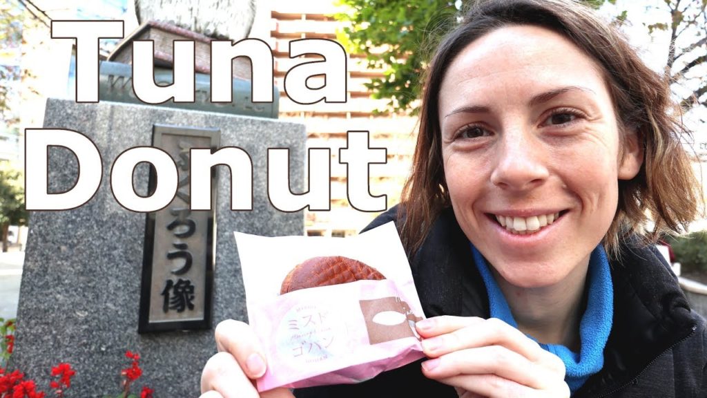 Tuna Donut at Mister Donut Japan