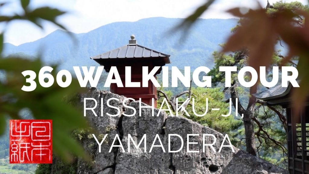 360 Walking Tours of Japan - Yamadera, Risshaku-ji - Letters from Japan