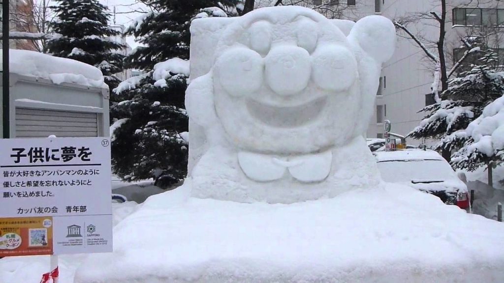 札幌・さっぽろ雪まつり 大通会場 Sapporo Snow Festival Odori 2014