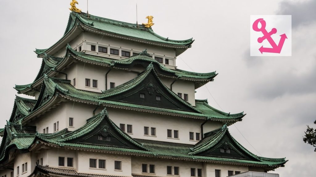Visit Nagoya Castle and Honmaru Palace in Nagoya in Japan Visit Nagoya Castle and Honmaru Palace in Nagoya in Japan