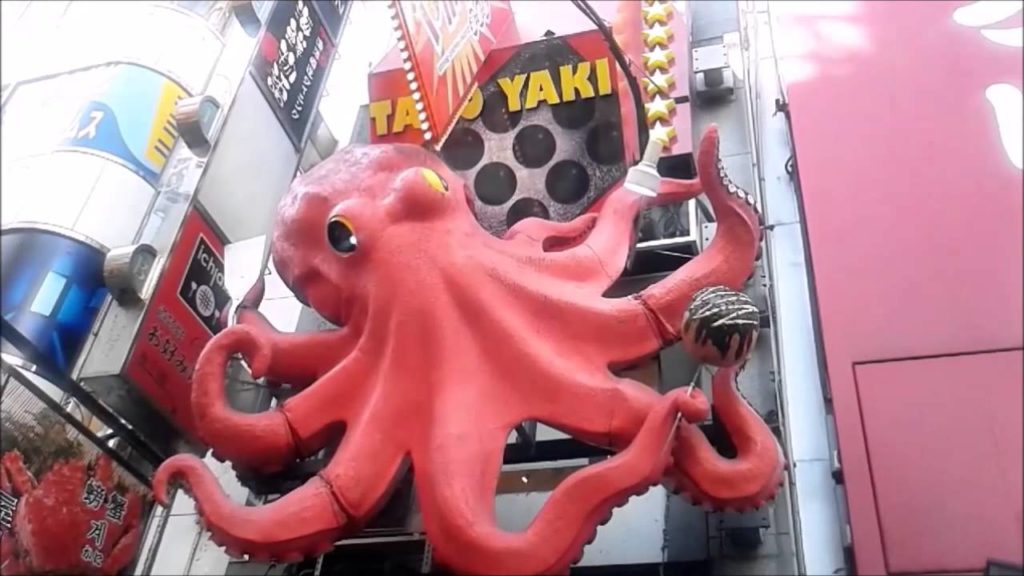 The Wonders of West Japan