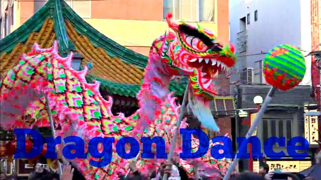 Yokohama, Chinatown, Dragon Dance