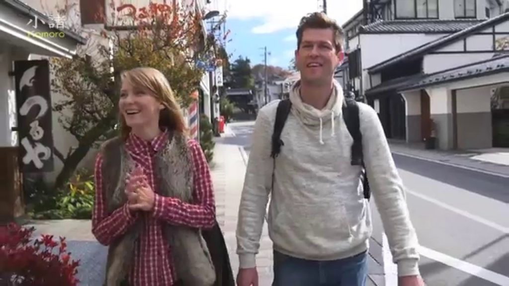 A poetic highland former castle town KOMORO ~Kaikoen~ A poetic highland former castle town KOMORO ~Kaikoen~