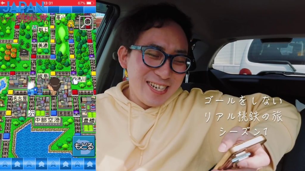 【桃鉄のゲームで出たマスの場所へ行く旅】八王子から松本城へ(後編) I went to Matsumoto Castle.