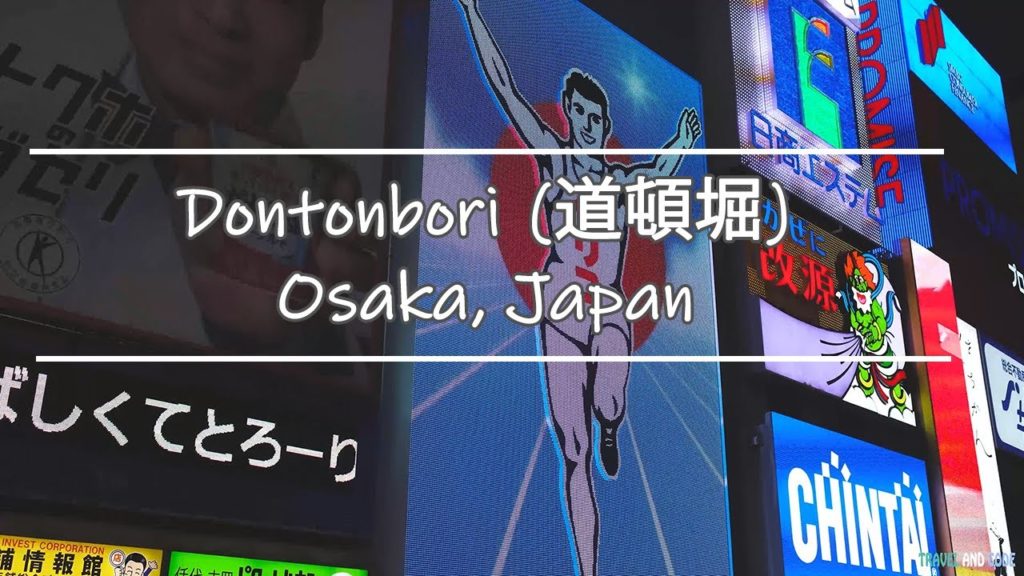 Exploring Dōtonbori (道頓堀) - Osaka, Japan | Travel Video (4K)