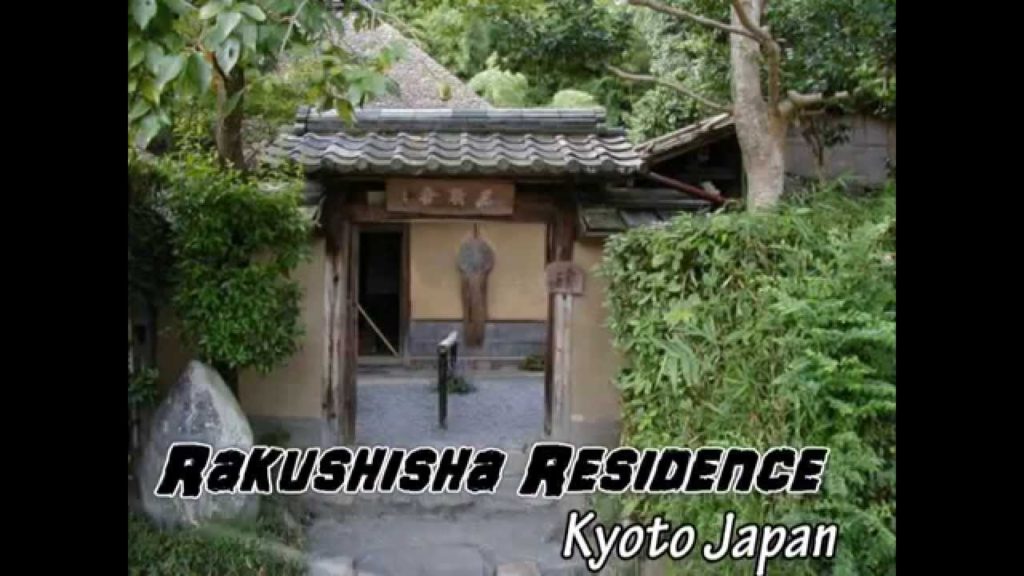 Japan Travel: Rakushisha Residence famous Basho’s poem "Saganikki", Kyoto
