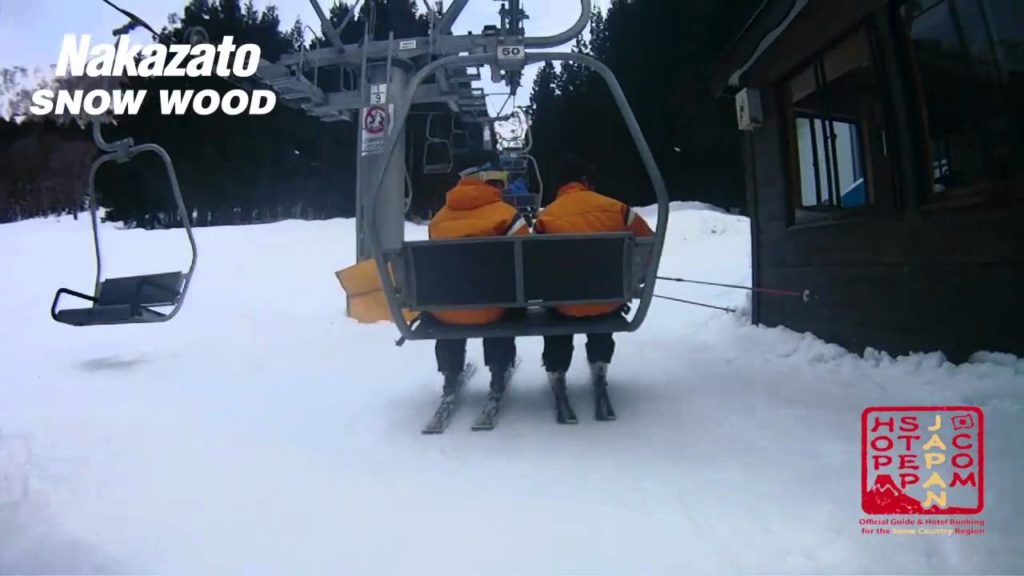 Snow-Wood Ski Resort in Echigo Yuzawa / Just 70 minutes from Tokyo