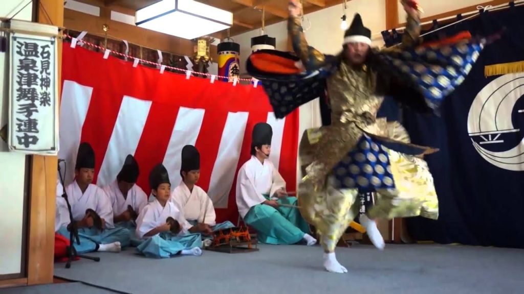 Rural Japan Explorer - Small Group Tour