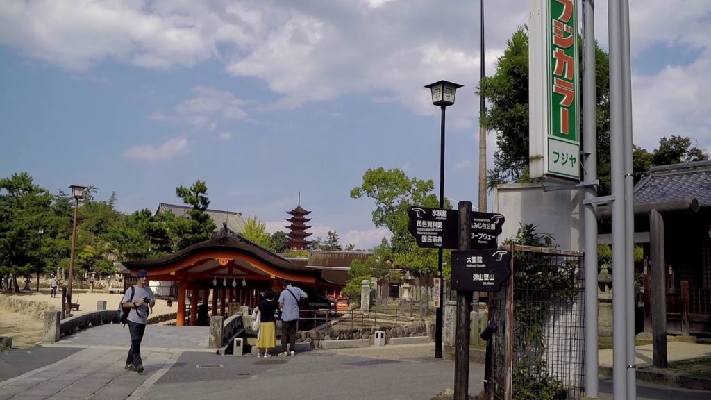 Walking in Miyajima Hiroshima - Island with History - Famous Sightseeing Spot