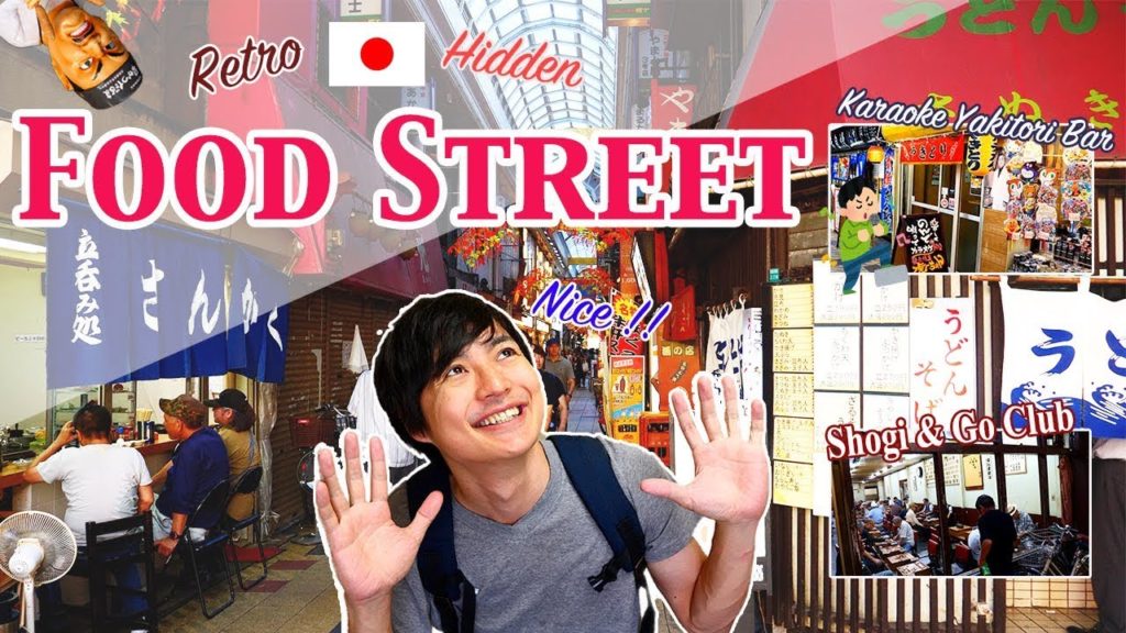 [Japan🇯🇵] Hidden Retro Food Street "JyanJyan Yokoch" in Shinsekai, Osaka! #194