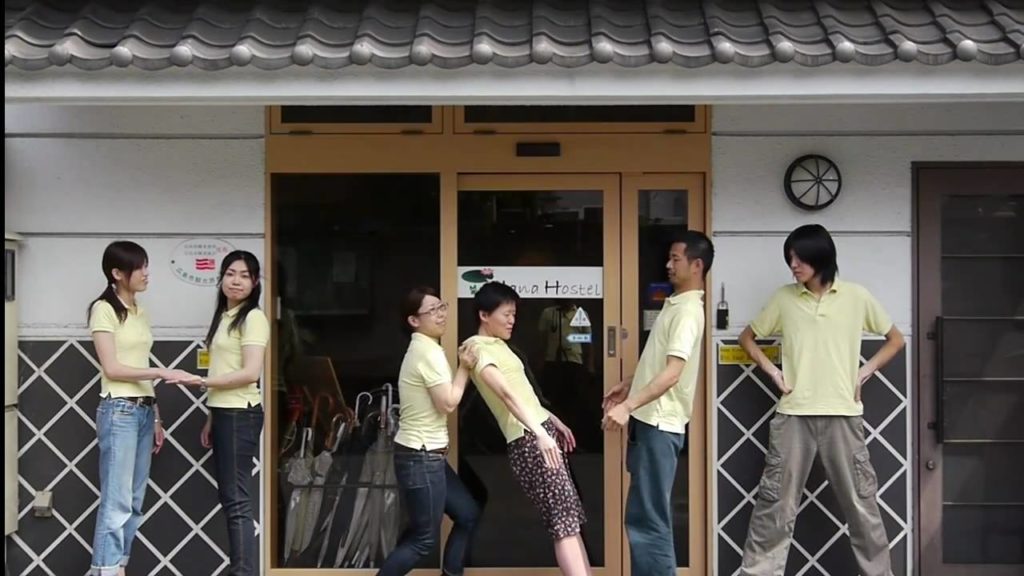 Hiroshima Hana Hostel official video