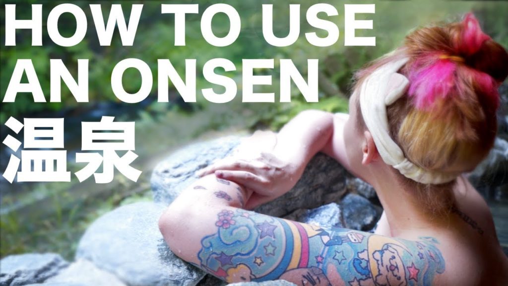 How to Use a Japanese Hot Spring How to Use a Japanese Hot Spring