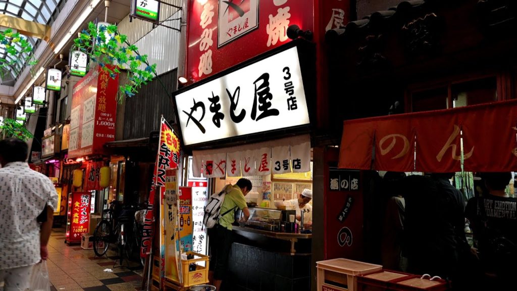 Japanese Standing Bar "Yamato-ya 3rd store"Osaka Japan【４Ｋ】【大阪】【ジャンジャン横丁】立ち呑み処 「やまと屋 ３号店」