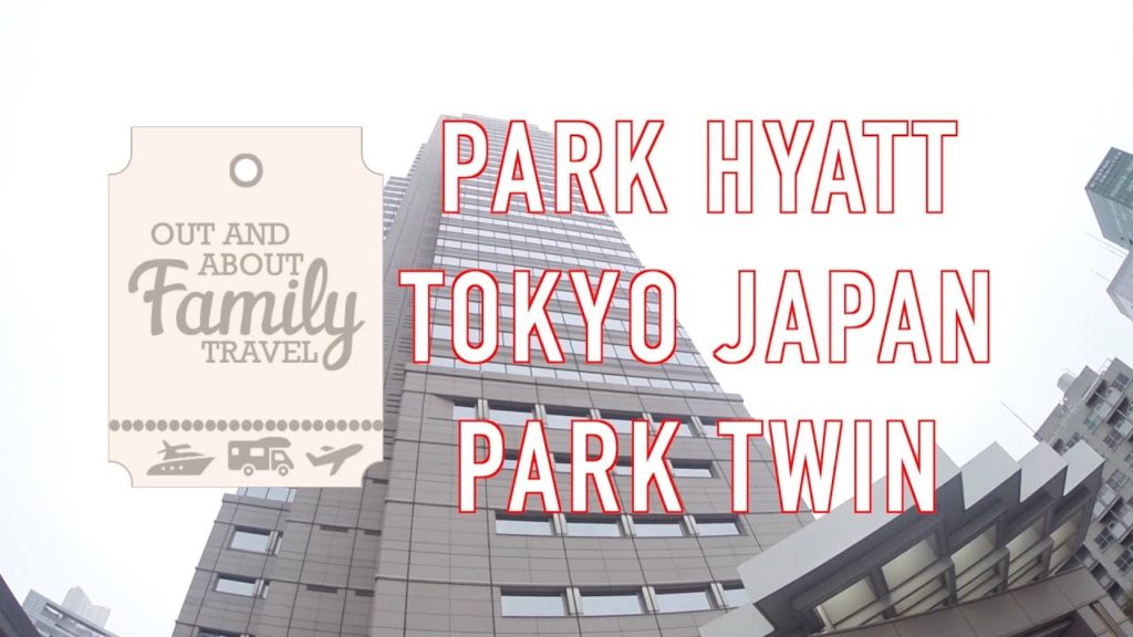 Park Hyatt Tokyo | Park Twin Room Park Hyatt Tokyo | Park Twin Room