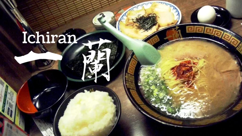 Ichiran Ramen, the McDonalds of Japan! Ichiran HQ Main store in Fukuoka!