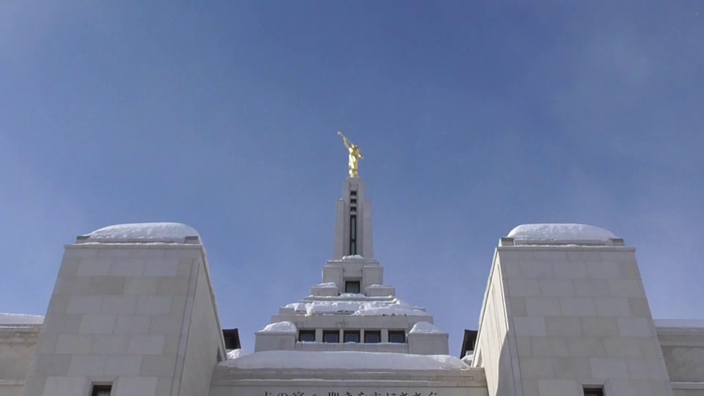 Sapporo Japan LDS (Mormon) Temple at winter