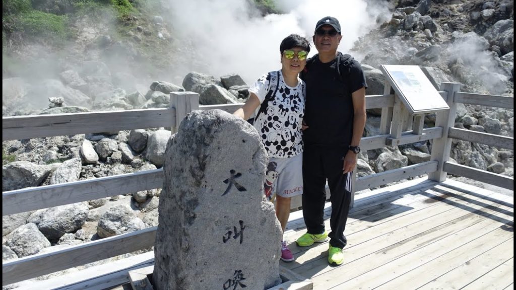 (今次)帶埋老竇去旅行 - Nagasaki Fukuoka