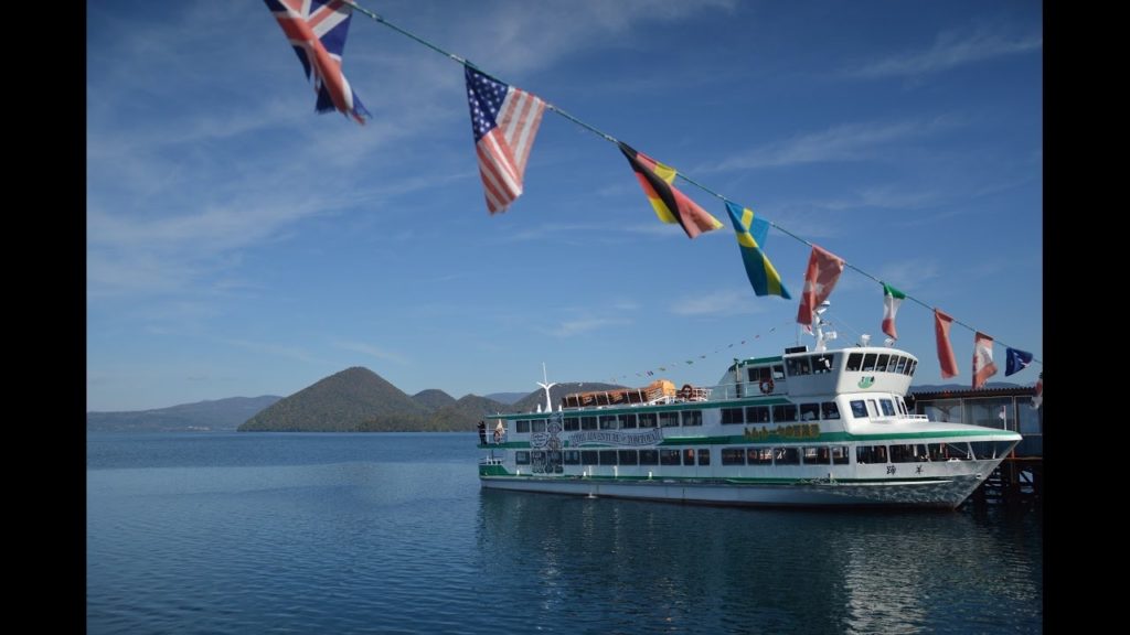 Lake Toya - Hokkaido, Japan