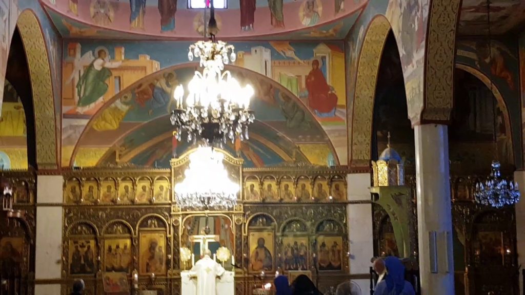 What is the Melkite Greek Catholic Church? Look how beautiful the Church ofJerusalem, Israel What is the Melkite Greek Catholic Church? Look how beautiful the Church ofJerusalem, Israel