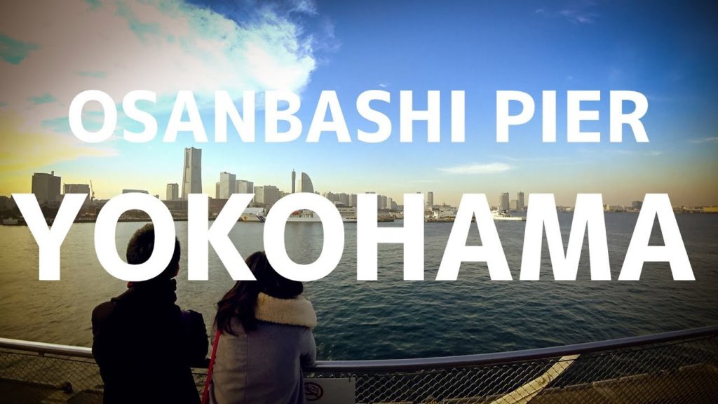 Walking Tour of the Osanbashi Pier in Yokohama city, Japan | 横浜 大さん橋を歩いてみた
