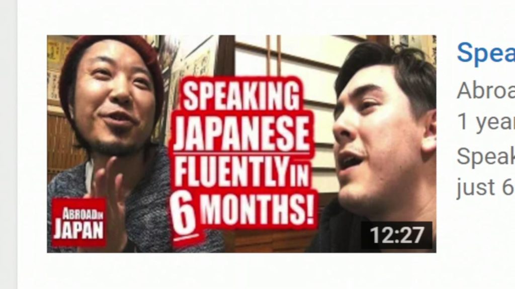 The Travel Show: Tokyo Cars (2016 Week 15)