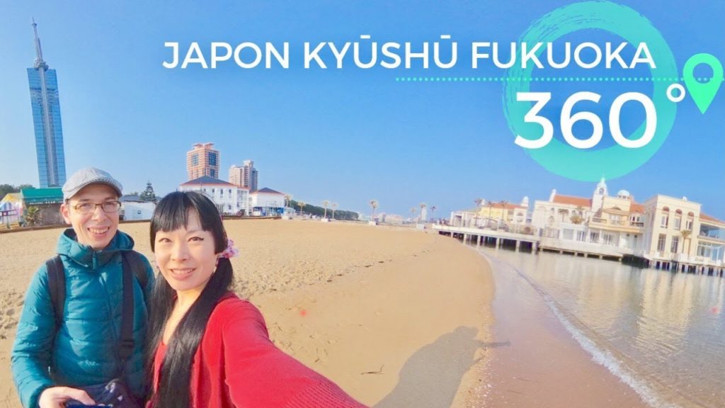 JAPON 360° Tour de Fukuoka #1 Momochi Seaside Parc Plage Kyûshû VIDÉO SPHÉRIQUE 4K Ricoh Theta V