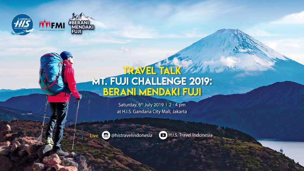 Berani Mendaki Fuji | Teaser