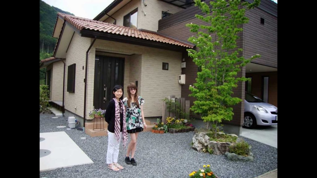 My Homestay in Japan :D My Homestay in Japan :D