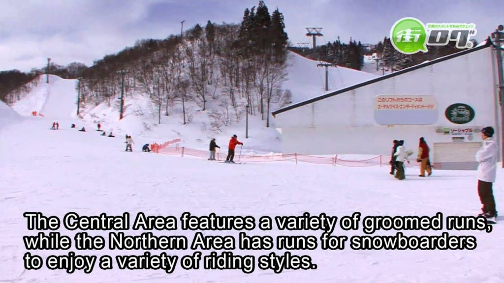 Gala Yuzawa Ski Resort – Machi-log Yuzawa Tourist Guide See a video Gala Yuzawa Ski Resort - Machi-log Yuzawa Tourist Guide See a video